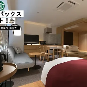 3* アパートホテル デザインホテル京都麩屋町