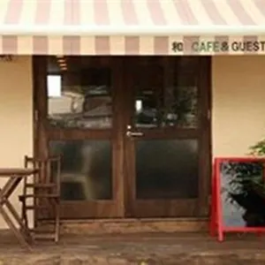 2* ゲストハウス 桜こまち