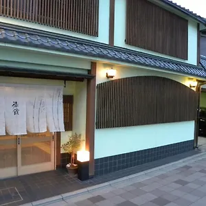 3* 旅館 旅館やまと
