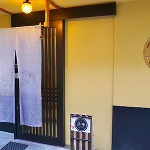  ホステル ゲストハウス栞庵