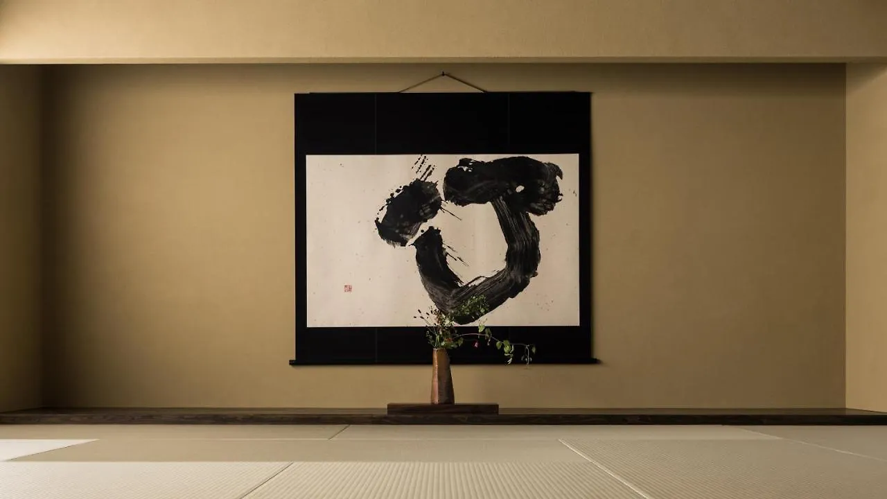 The General Kyoto Takatsuji Fuyacho Hotel