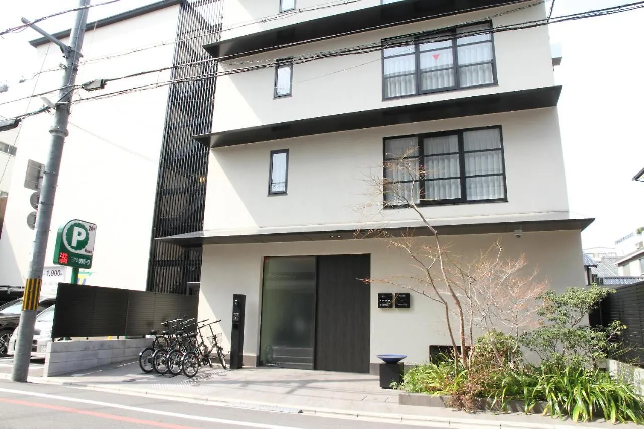 The General Kyoto Takatsuji Fuyacho Hotel