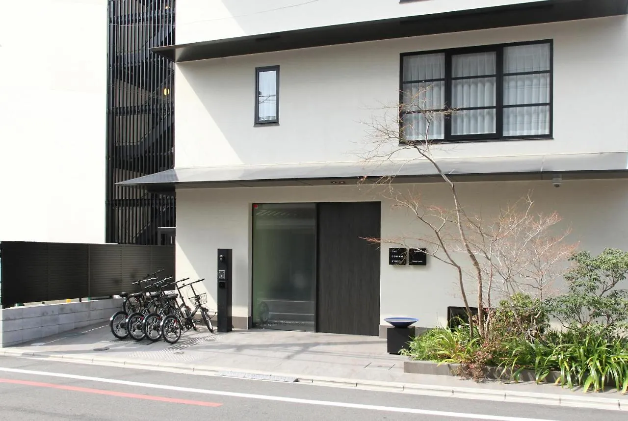 The General Kyoto Takatsuji Fuyacho Hotel Japan